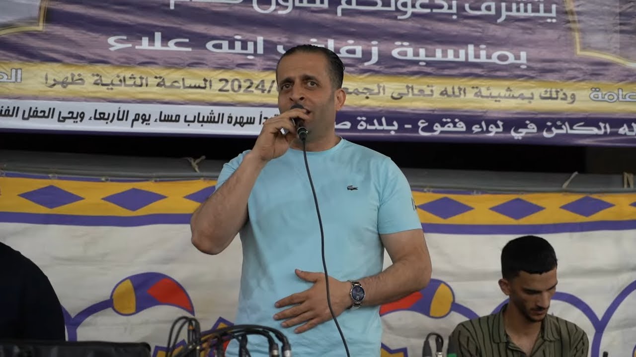 افراح آل الحمايدة (العريس علاء اللصاصمة) | الفنان شرحبيل التعمري والشاعر احمد الشيخ | زهرة الأقصى