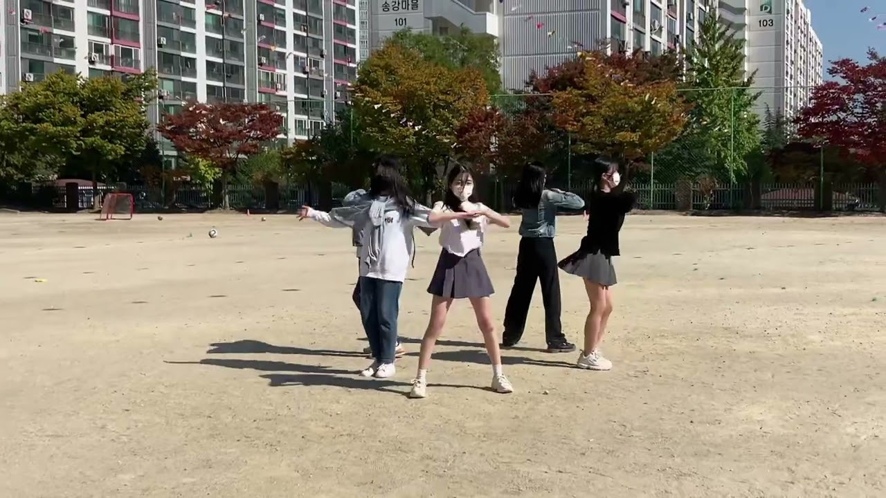 송강중학교 체육대회⭐ 하입보이😚