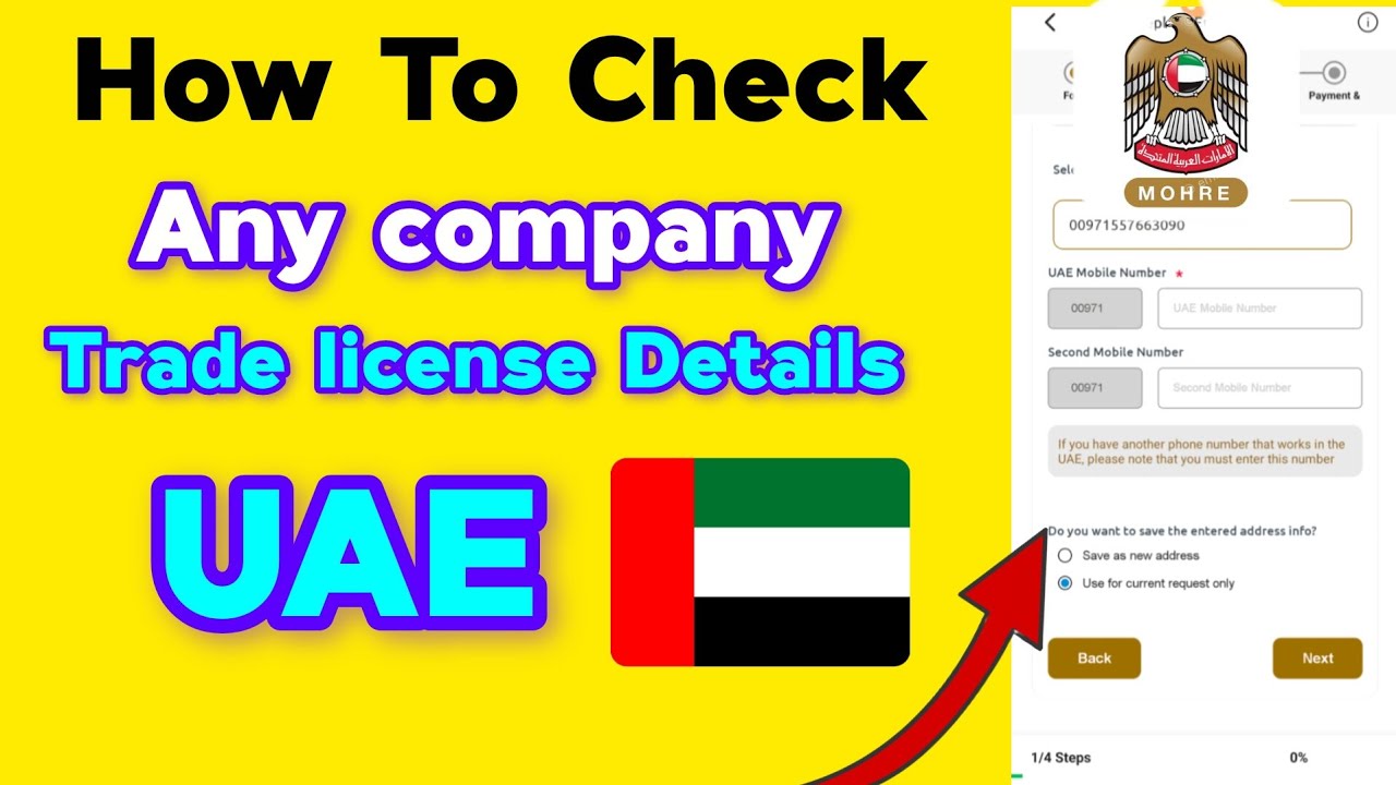 How to Check Any Company Trade License Details in UAE