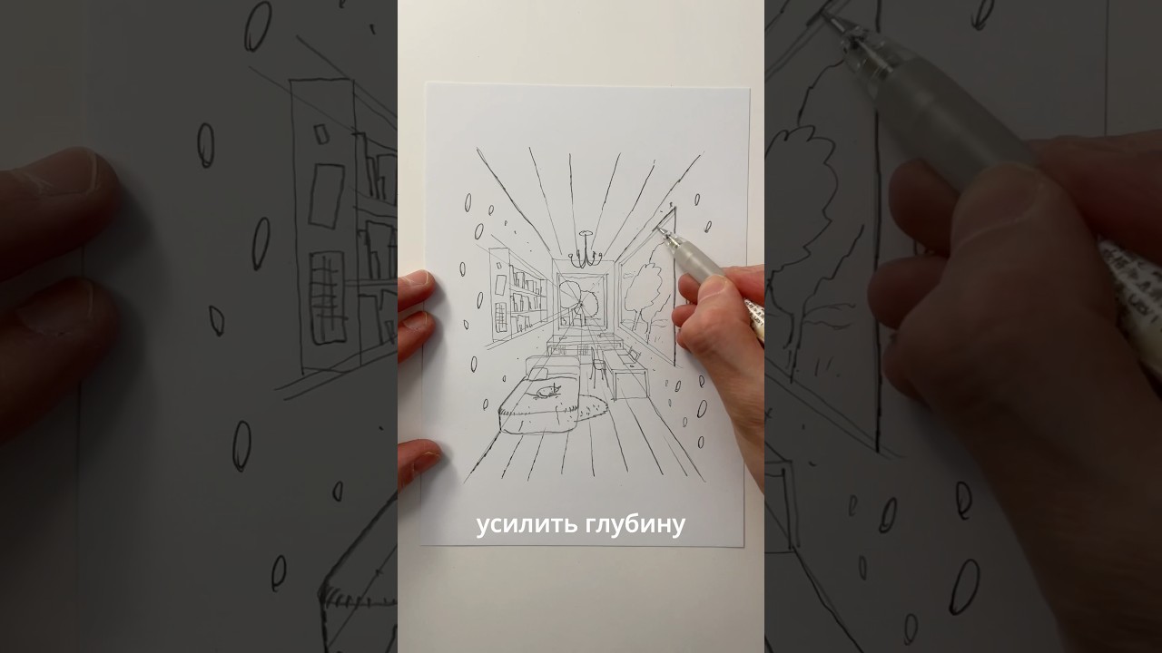 Перерисовали по рассказу @SomontoLodgerART  ✨ prostaya.ru/perspektiv-online