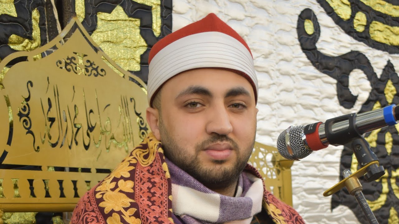 العشاء للشيخ اسلام عادل فى عزاء حرم الحاج مصطفى شريف كفر اباظه 