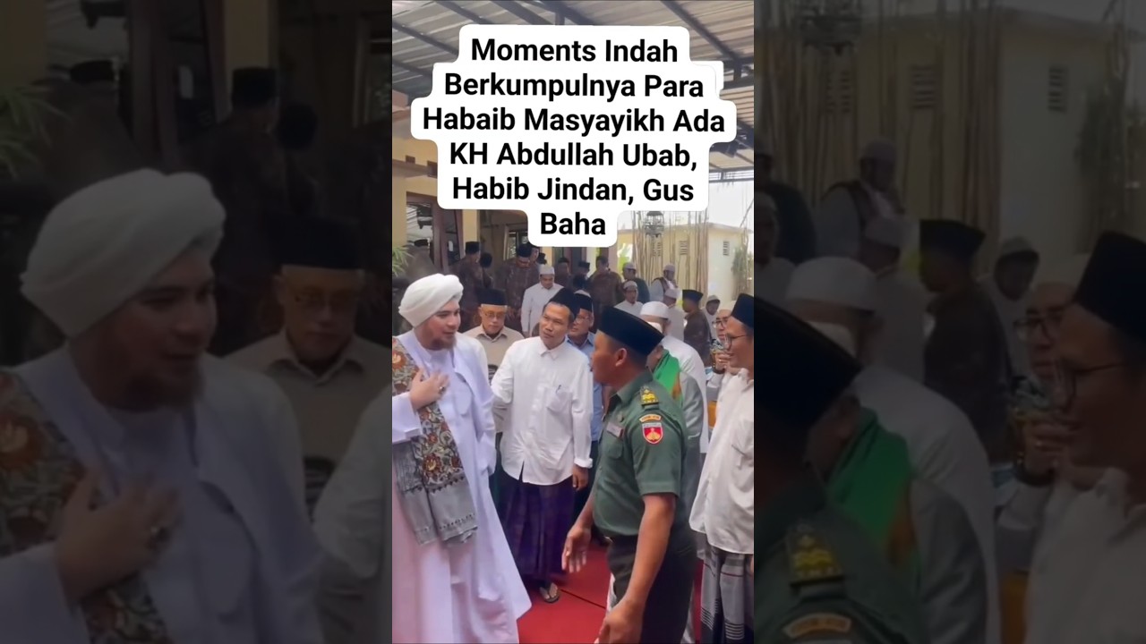 Gus baha bersama habib jindan dan Gus ubab maimun Zubair #gusbaha #gusubab #habibjindan