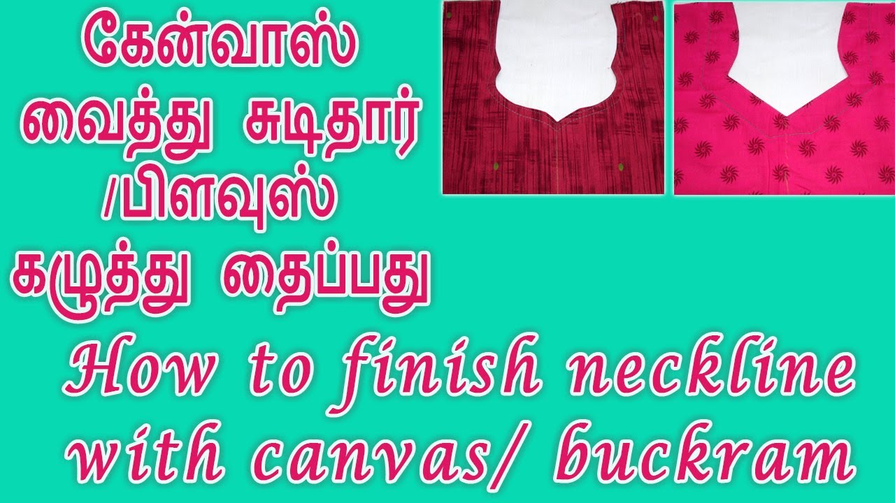 Simple Neck Design With CANVAS For Chudithar Cutting and Stitching | chudithar neck designs in tamil