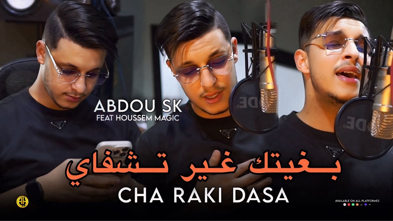 Abdou Sk 2025 | Cha Raki Dasa / بغيتك غير تشفاي | Exclusive Live ft. Housssem Magic