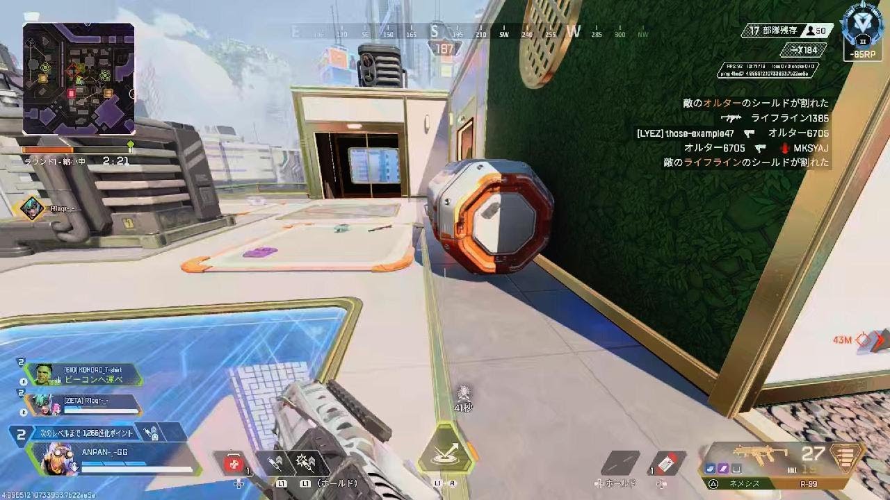 元プレパーティ1v3!!