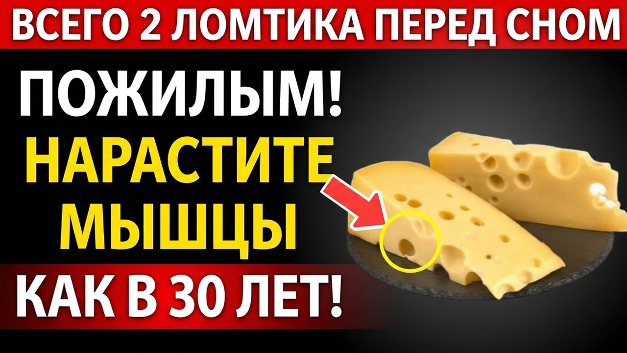 Самый старый врач Японии 1 витамин, который естественным образом устраняет седину