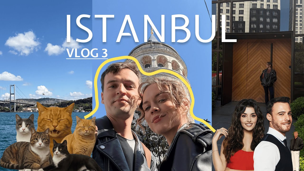 VLOG 3 | Как туристов разводят в Стамбуле + мой список мест, которые реально стоит посетить