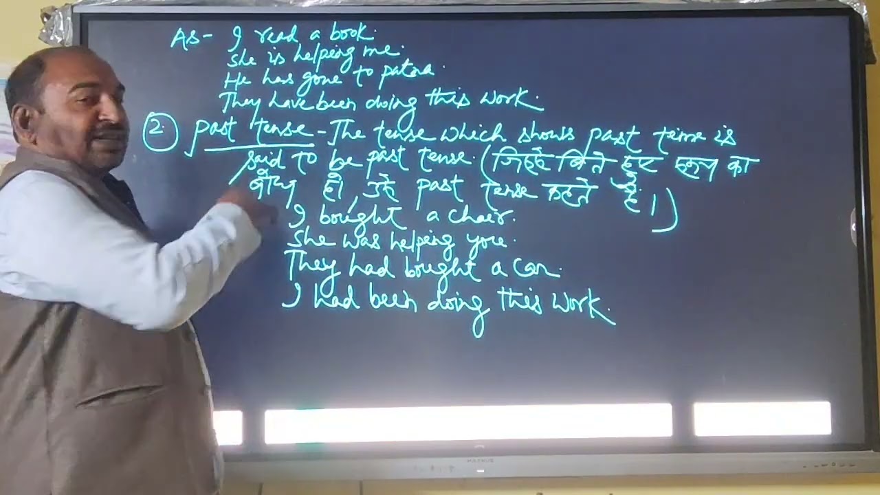 # english grammar tense part-1 #sagarsir 