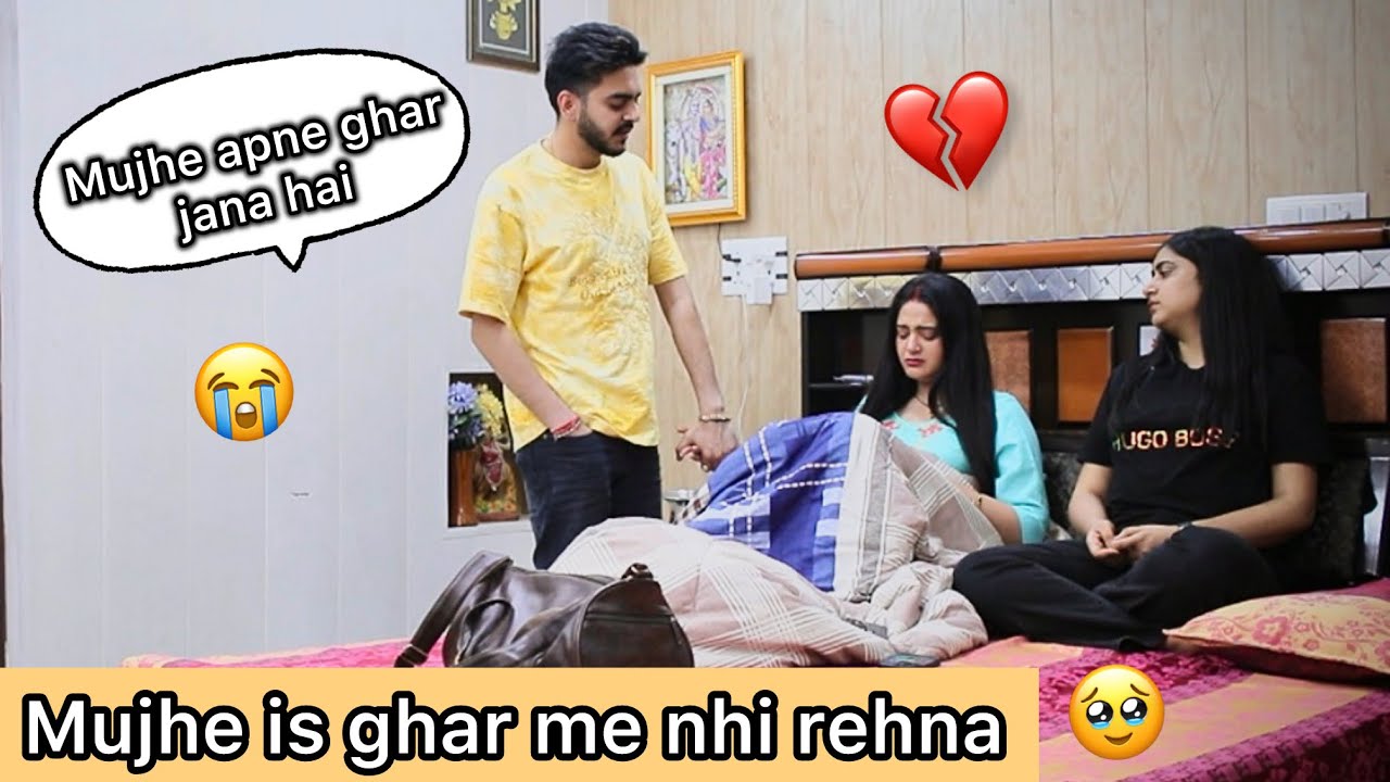 Mujhe is Ghar Mein Nahi Rehna 😭 Rachit Got Angry 😡 || Vlog || Sibbu Giri