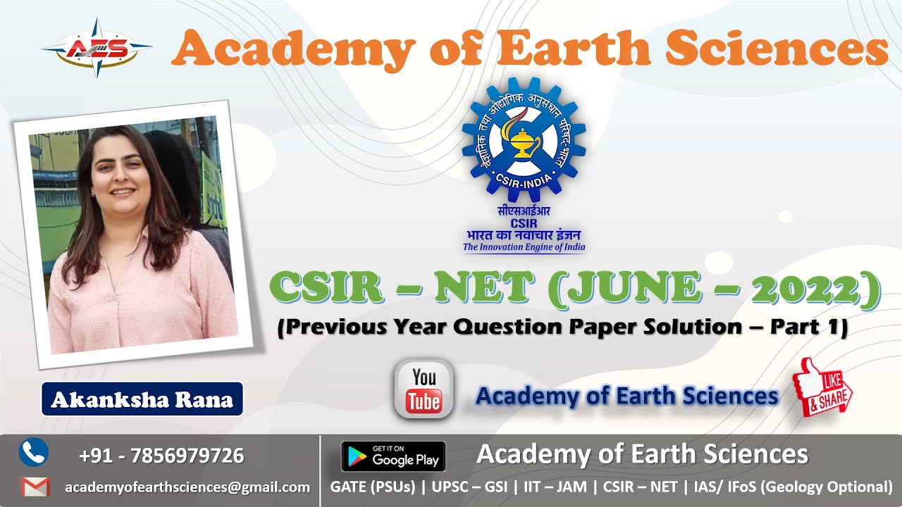 CSIR - NET (JUNE - 2022) | Earth Science | Previous Year Paper Solution | Part - 1