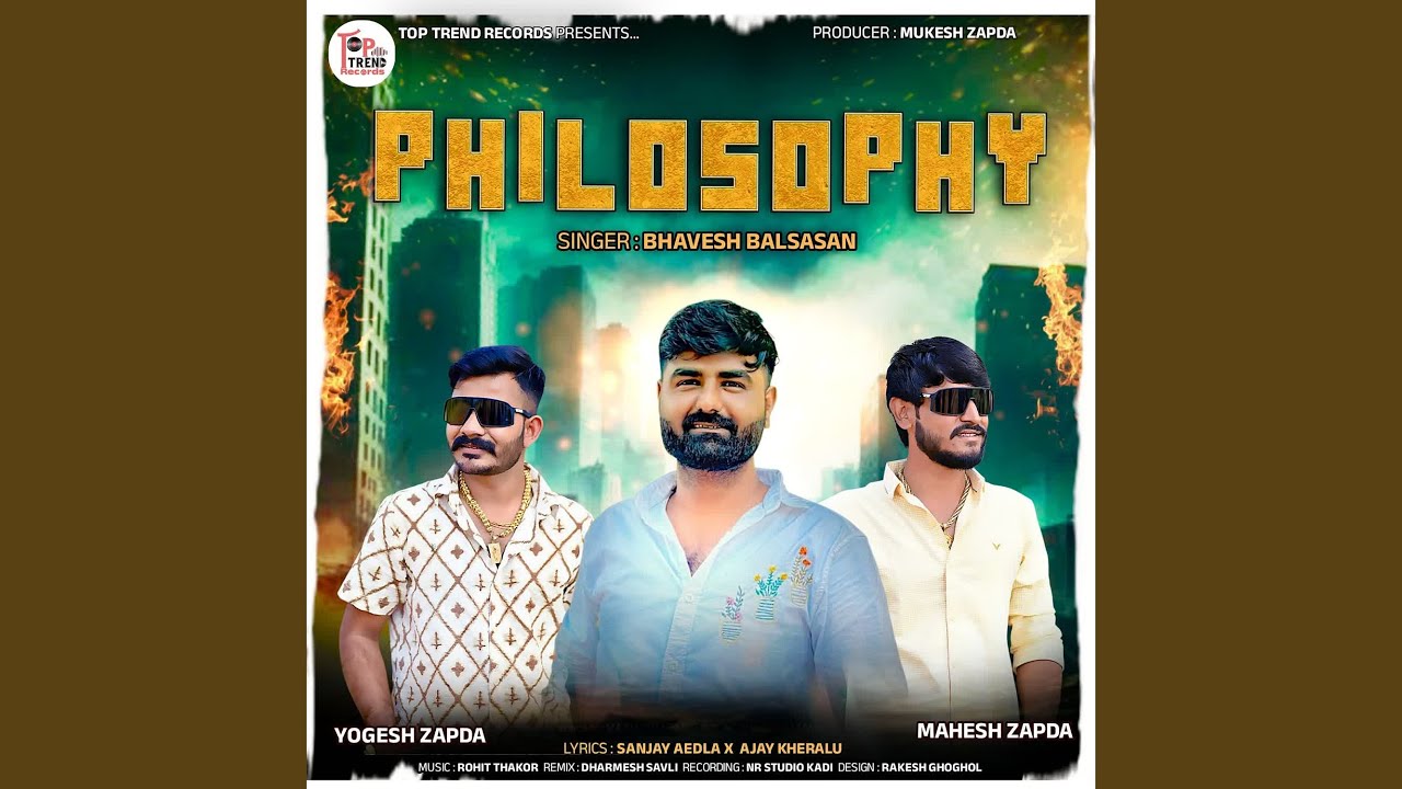 Philosophy