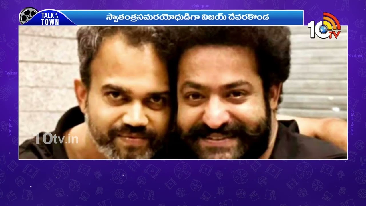 వరసగా తెరకెక్కుతున్న పీరియాడిక్ సినిమాలు | Back to Back Periodic Movie in Tollywood | 10tv ent