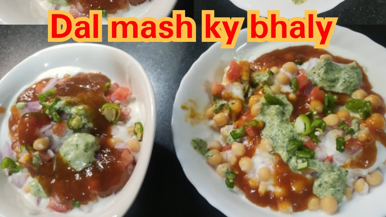 #dahibhalla#mashkidal#easyrecipe #best#ramdan#special#trending #quick#video#itzy#how#tomake #athome