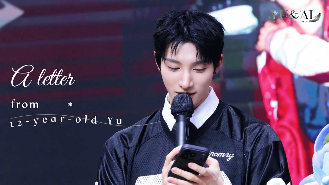 [NEXZ YU] 260111 ms Fansign 