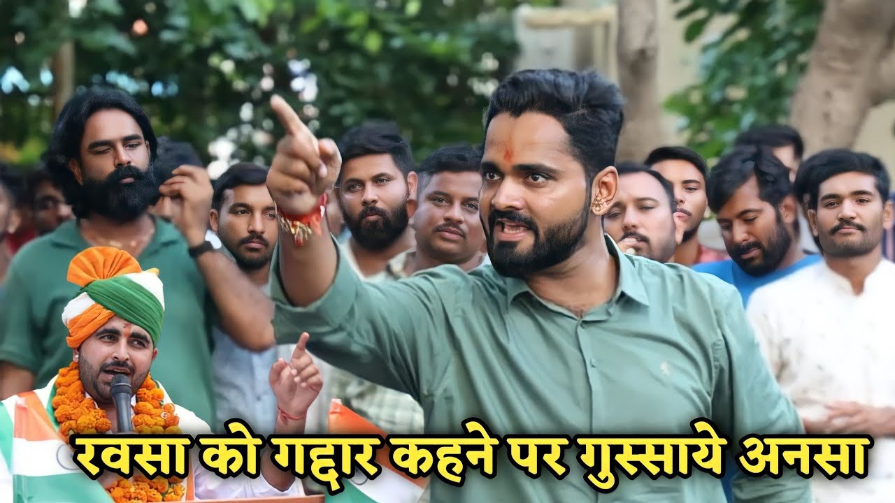 रविंद्रसिंह भाटी को गद्दार कहने पर गुस्साये अरविन्दसिंह भाटी! jnvu election 2022