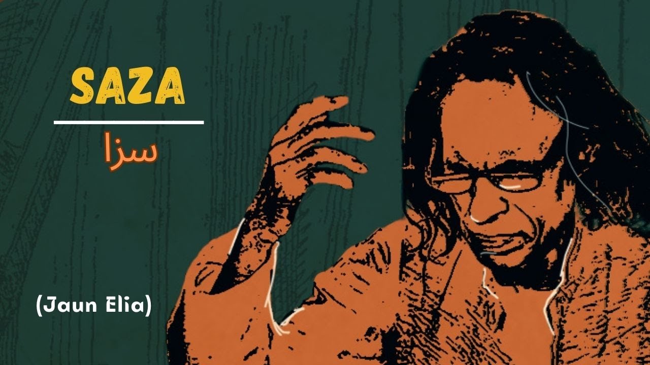Jaun Elia – Saza | Complete Poetry | Heart-Touching Urdu Shayari |  Most Emotional Urdu Poetry
