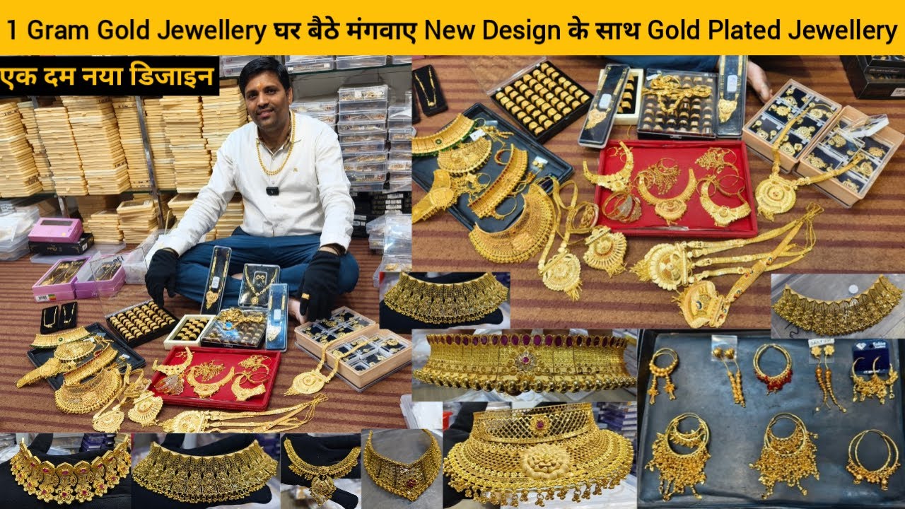 1 Gram Gold Jewellery Wholesale Market Delhi Imitation Jewellery Forming Gold & Micro Gold Jewellery