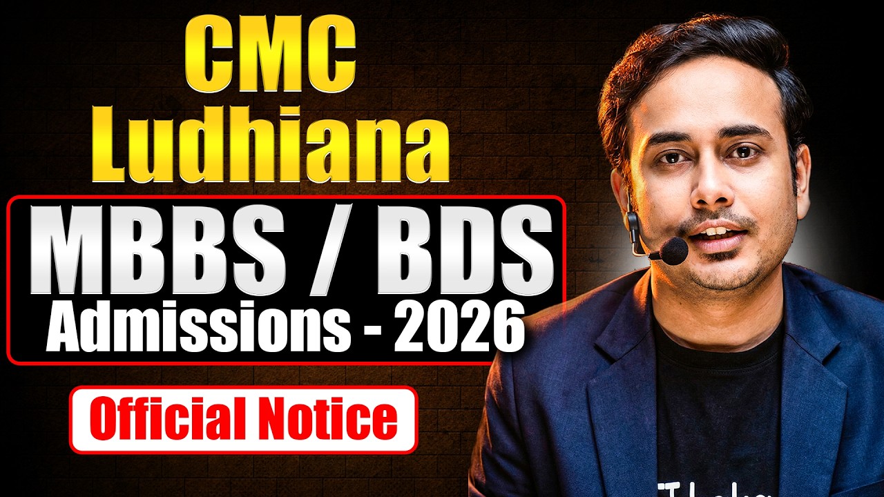 CMC Ludhiana Admissions 2026 | MBBS | BDS #neet2026 #nta #cmcvellore #christianmedicalcollege