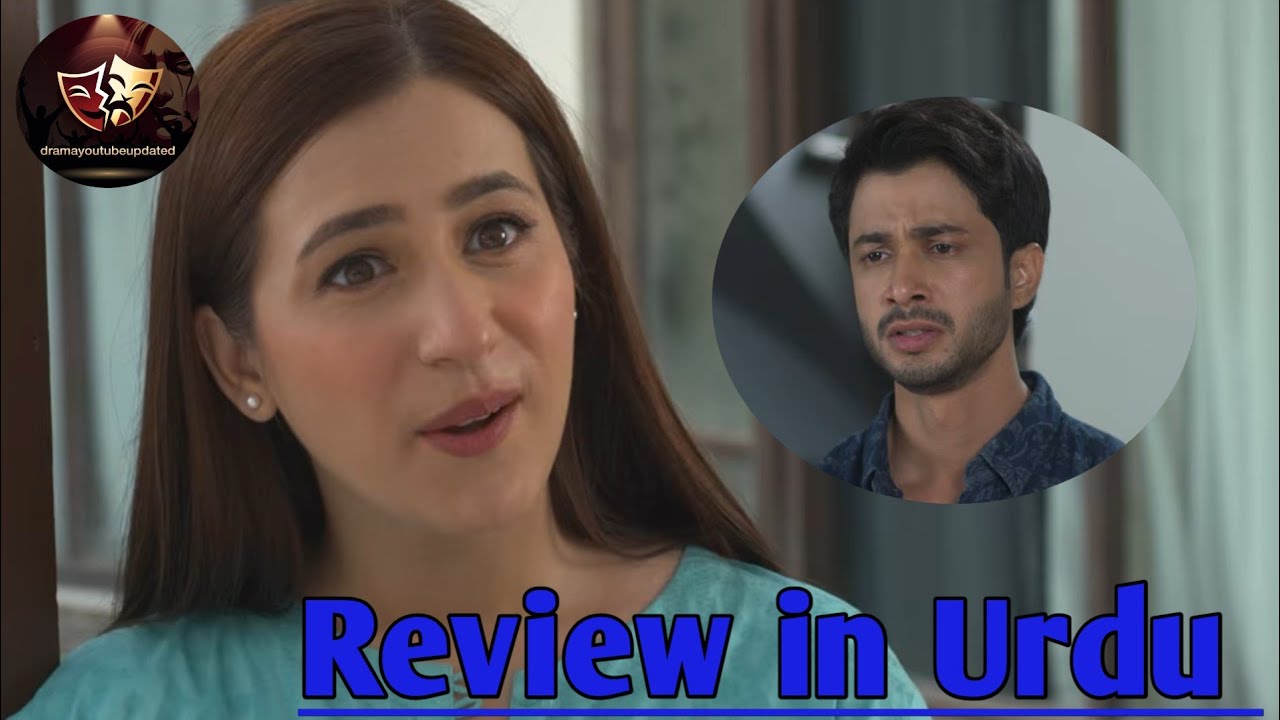 Iblees Episode 68 [Eng Sub] - Hibba Aziz - Farhan Ahmed Malhi - Fajjer Khan - 19th March 2026