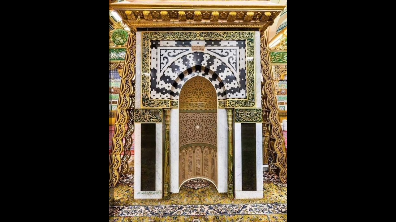 يا أجمل الأنبياء/  الشيخ ياسين علاف
