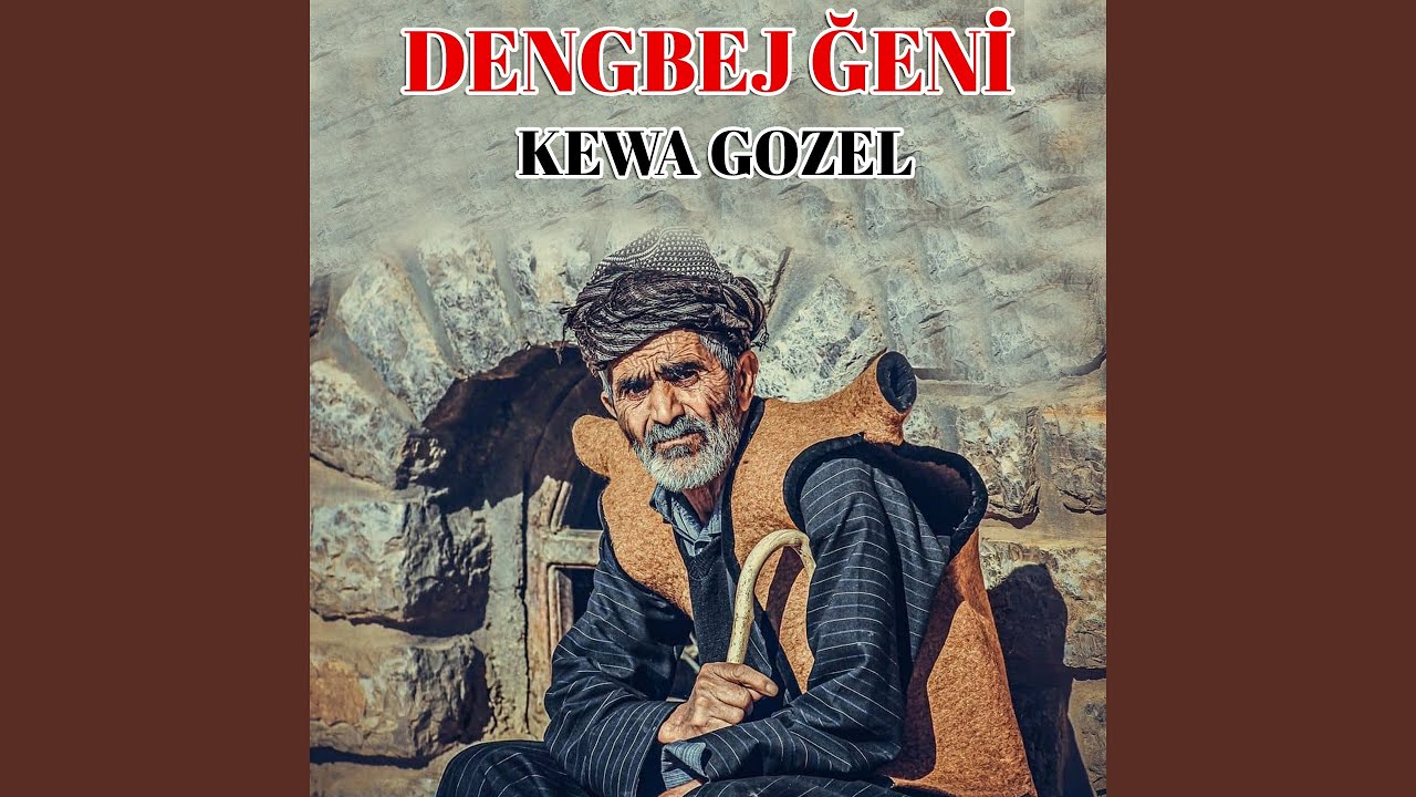 Recoye Kulpi