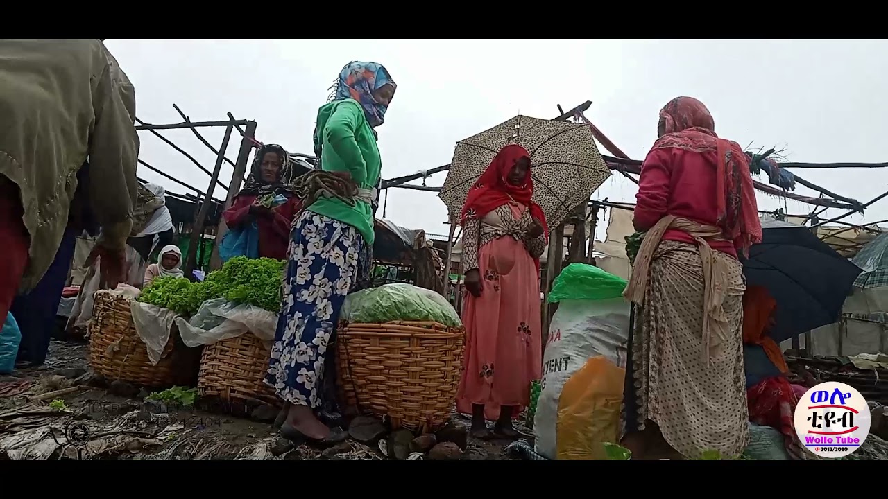 ☑️ሀይቅ ገበያ ዛሬ 26/04/2014@2022