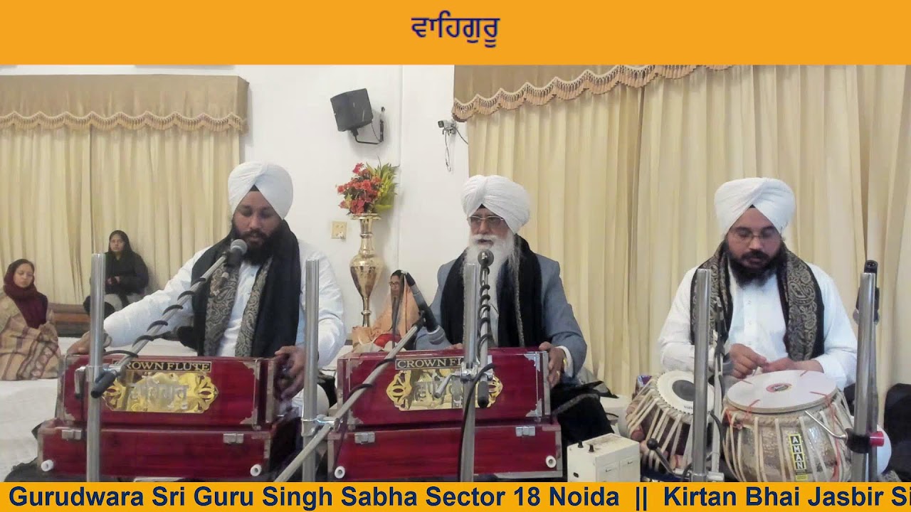 Saturday Evening Diwan ||Bhai Jasbir Singh Ji Paonta Sahib Wale ||  24/01/2026