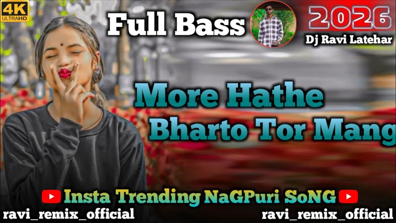 Dhichang Dhichang !! NeW NagPuri SoNg !! Dj Ravi Latehar !! Singer Sanjog Bansal ? Anita Bara ... !!