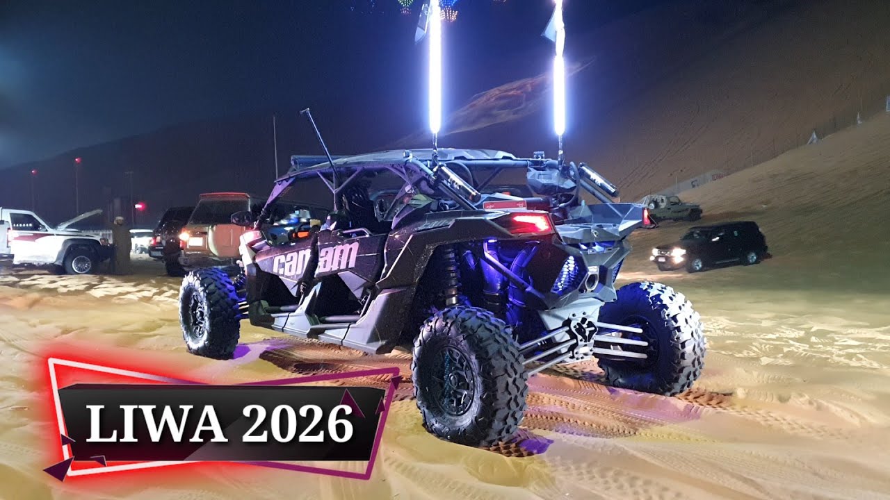 Liwa International Festival 2026 🇦🇪#dubai #liwa #liwa2026