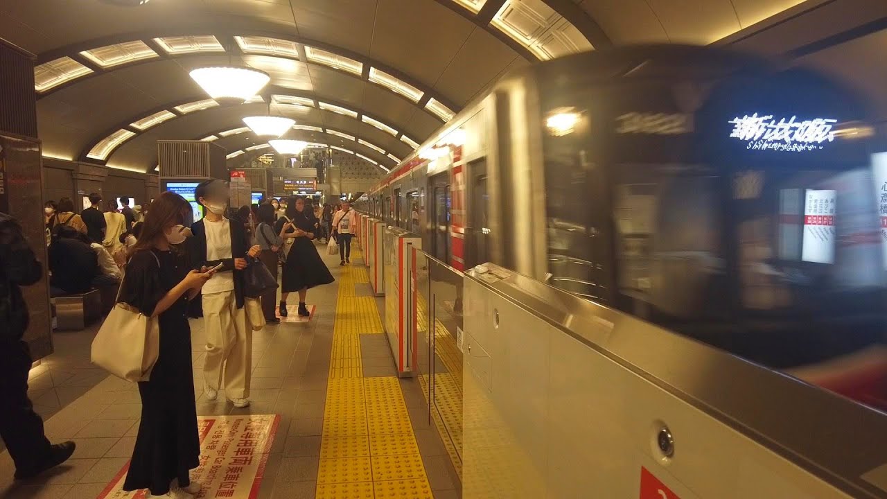 大阪メトロ御堂筋線 | 心斎橋 ➡ 梅田
