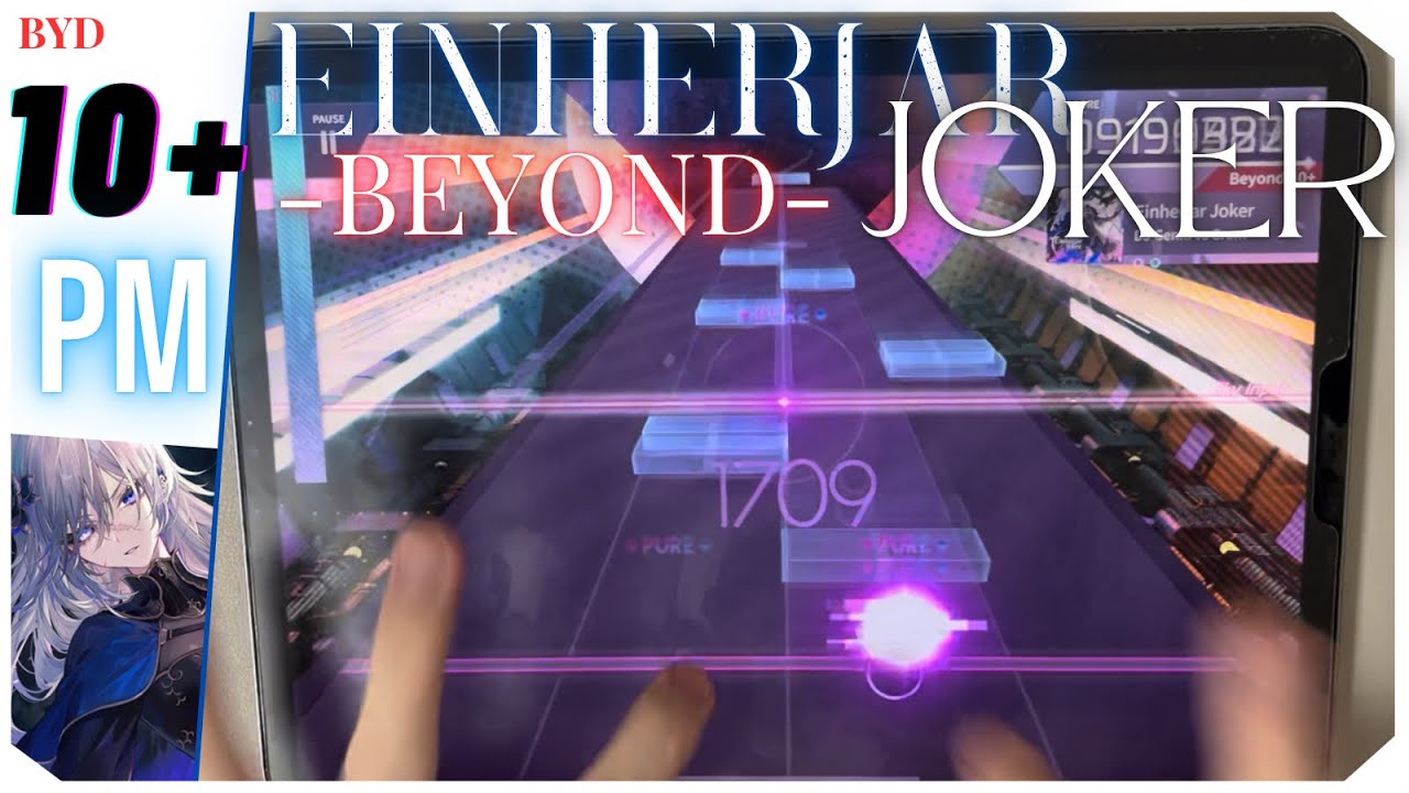 【黒閃】Einherjar Joker(Beyond)【Arcaea】