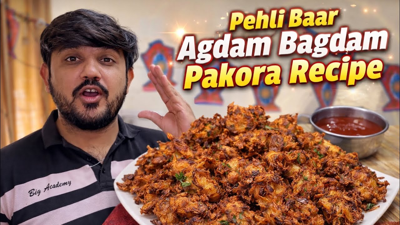 Pehli Baar Agram Bagram pakora recipe | fries rice egg k pakora recipe | new pakora recipe .. babar 