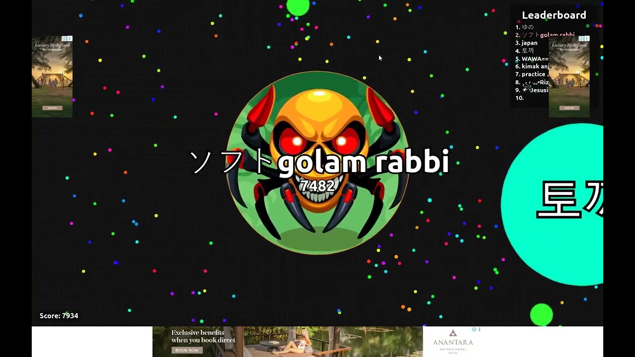 Slither.io