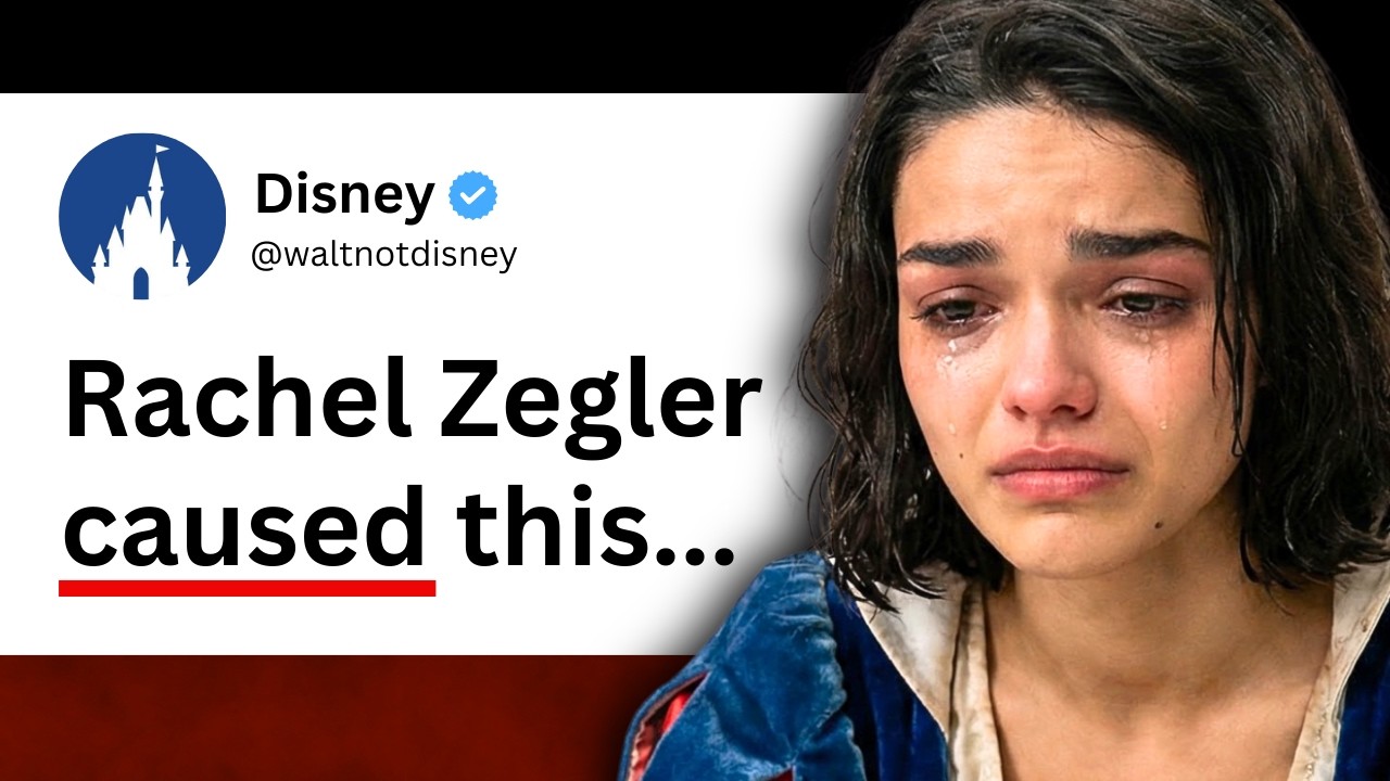 Помните Рэйчел Зеглер? Она только что обанкротила Disney...