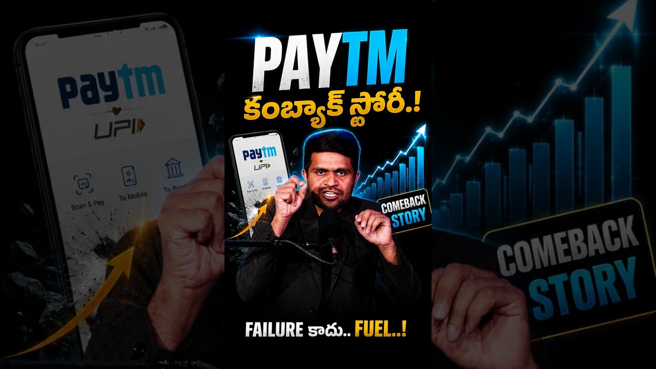 How Did Paytm Survive Its Biggest Crisis? | Vijay Shekhar Sharma's Inspiring Comeback Story