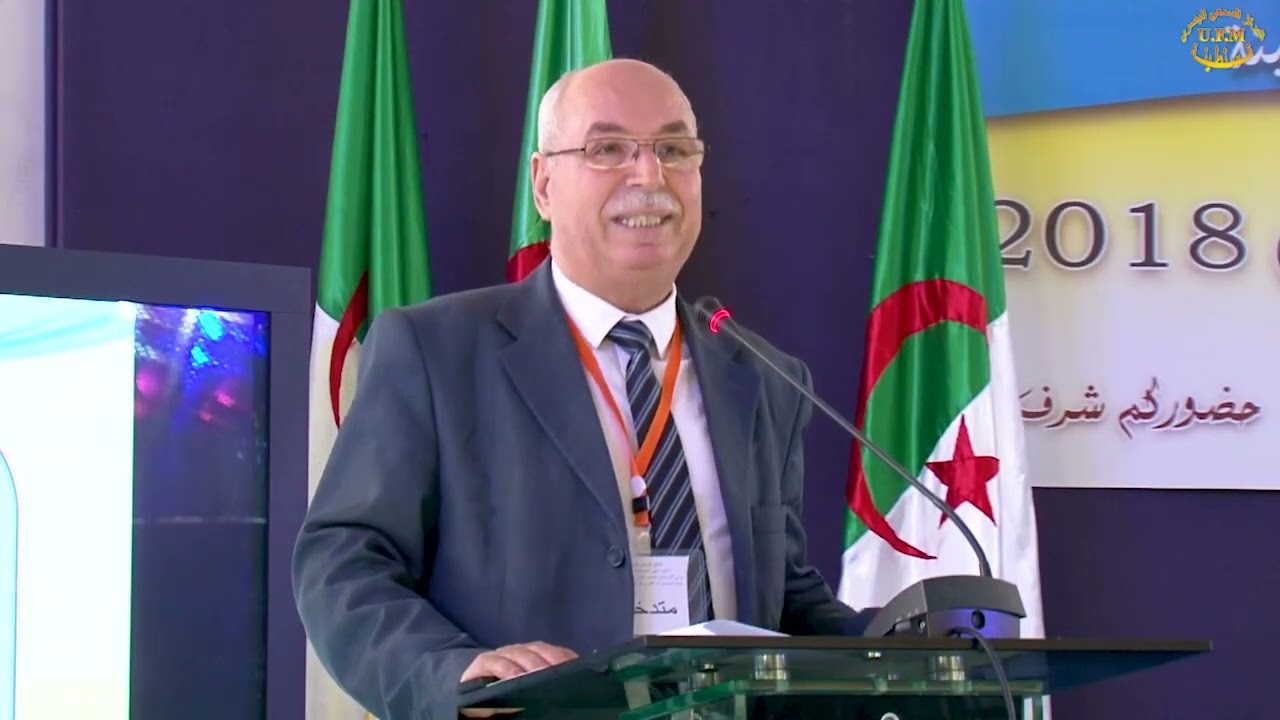 تطبيق الديمقراطية التشاركية في ظل قانون الولاية و البلدية المفتش العام للولاية