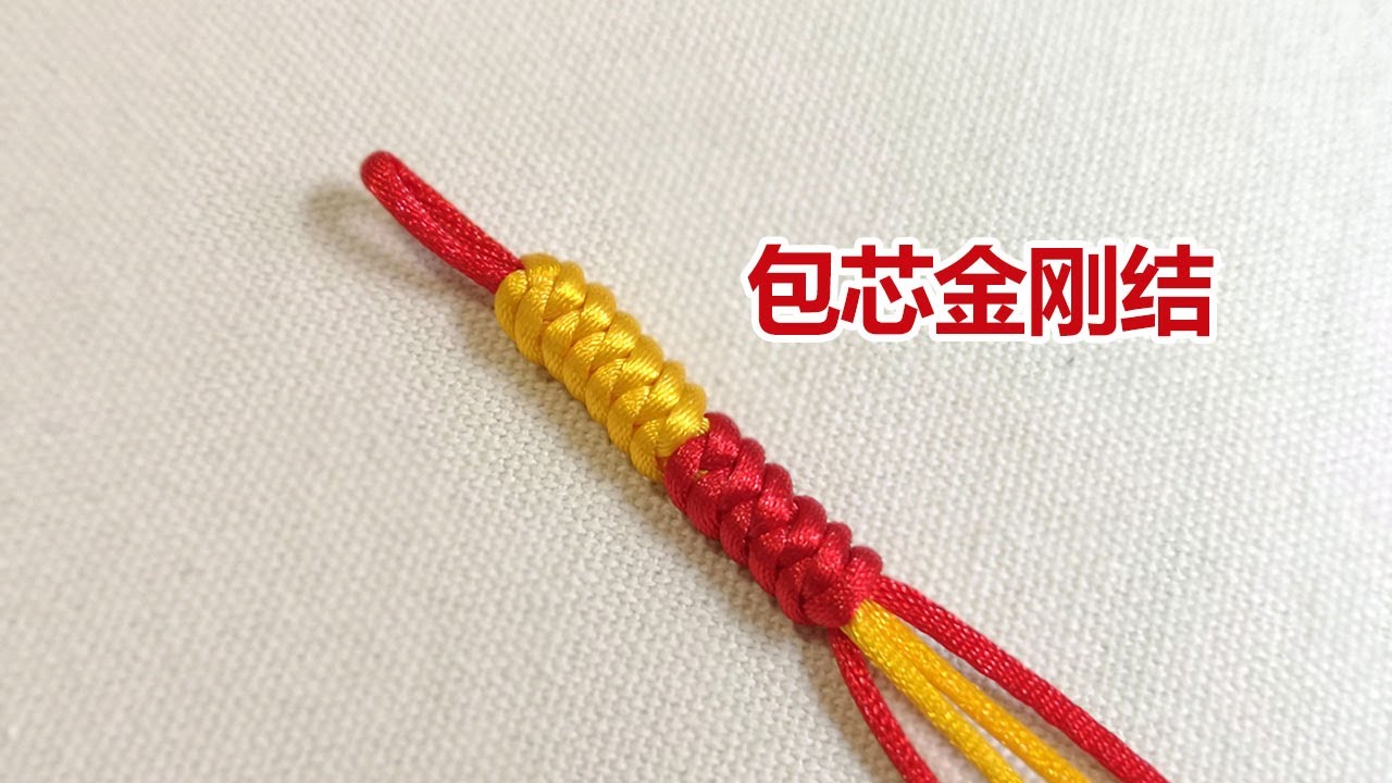 双色金刚结分解教程，DIY跟我学编绳。handmade