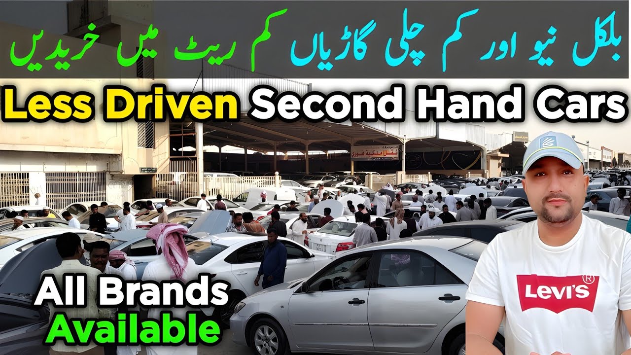 Less Driven Second Hand Cars in Riyadh | SUPERB Collection OF USED CARS | Biggest Used Cars Sale