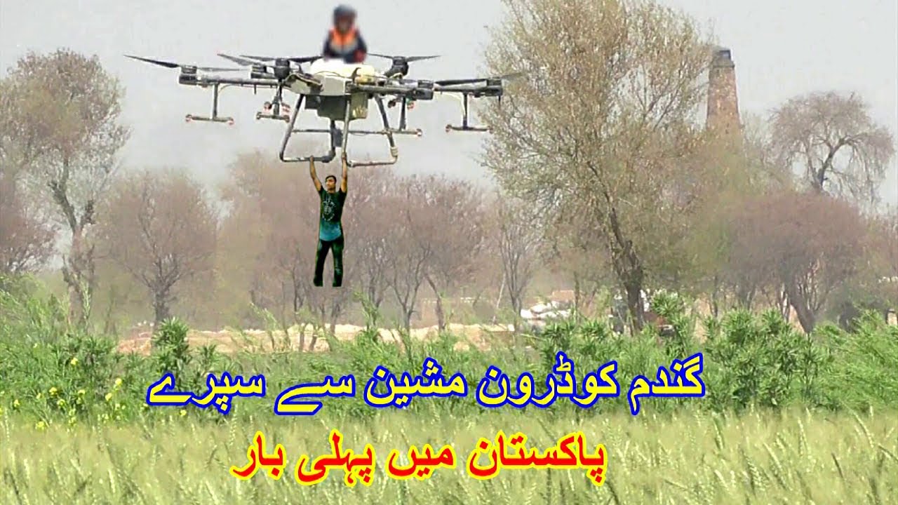 Drone Sprayer Machine Perfect performance of JT30L new agricultural sprayer drone 30lt drone with