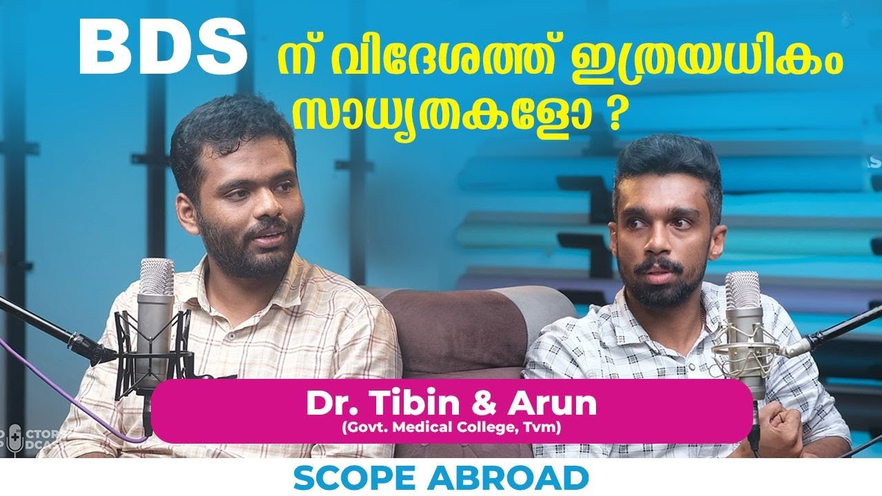 BDS Abroad Scope | Podcast No 1 | Choose BDS / Dental After NEET By Knowing Abroad Possibilities