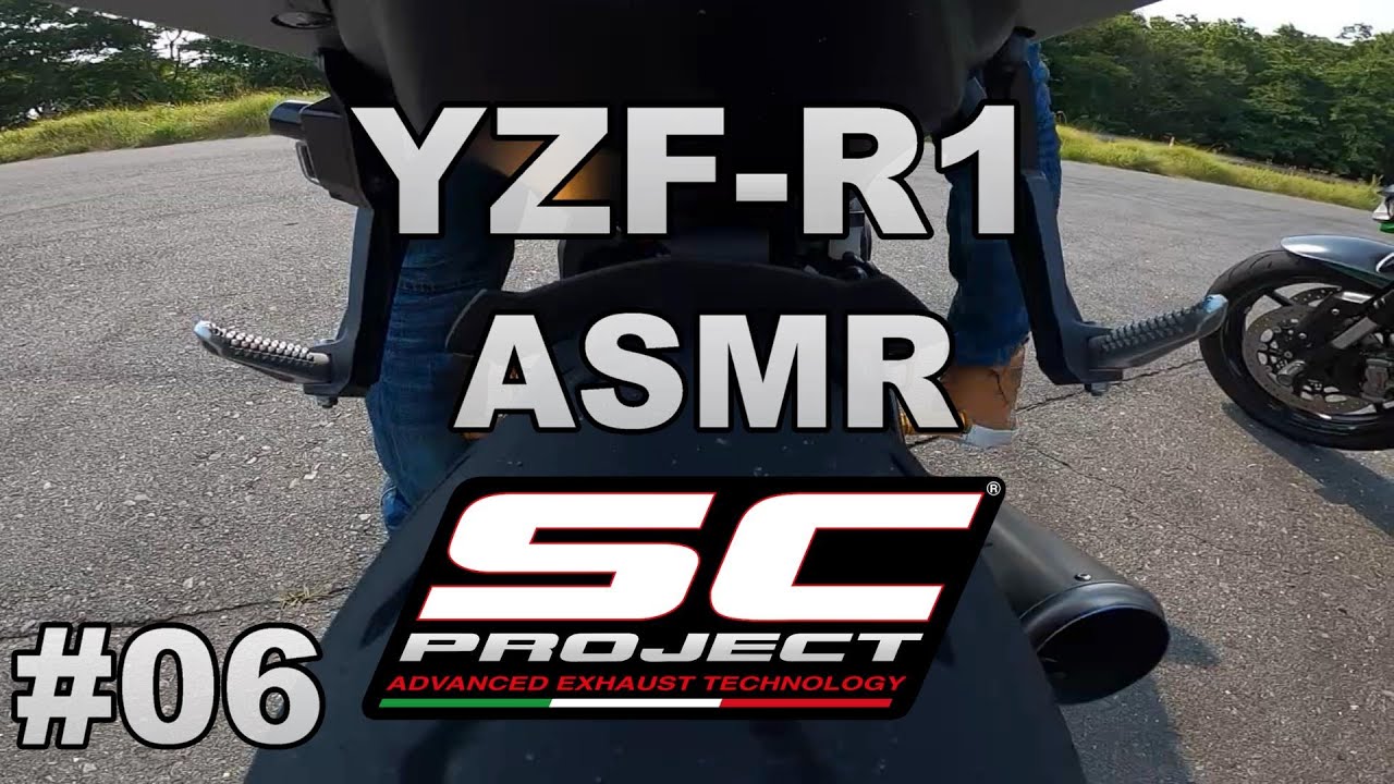 【motovlog】YZF-R1マフラーサウンドを聴いて寝落ちしたいあなたへ。「SCプロジェクトASMR×コバルトライン」＃06