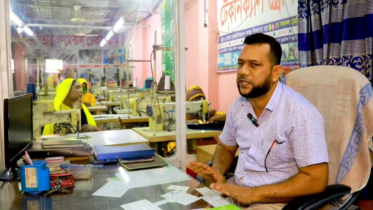 garments work technical centre | গার্মেন্টসের কাজ শিক্ষা | গার্মেন্টসের সব ধরনের মেশিনের কাজ শিখুন।