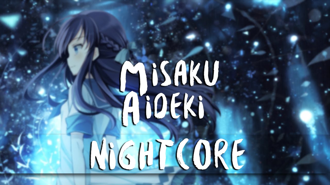 Nightcore - Never Rains