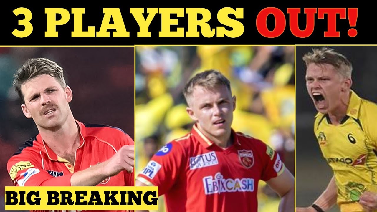 3 Players OUT From IPL 2026 😱 Huge Team Setback! FULL DETAILS HERE #IPL 2026