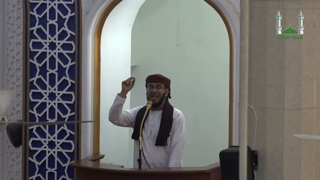 خطبة الجمعة للشيخ | وسام بدر 