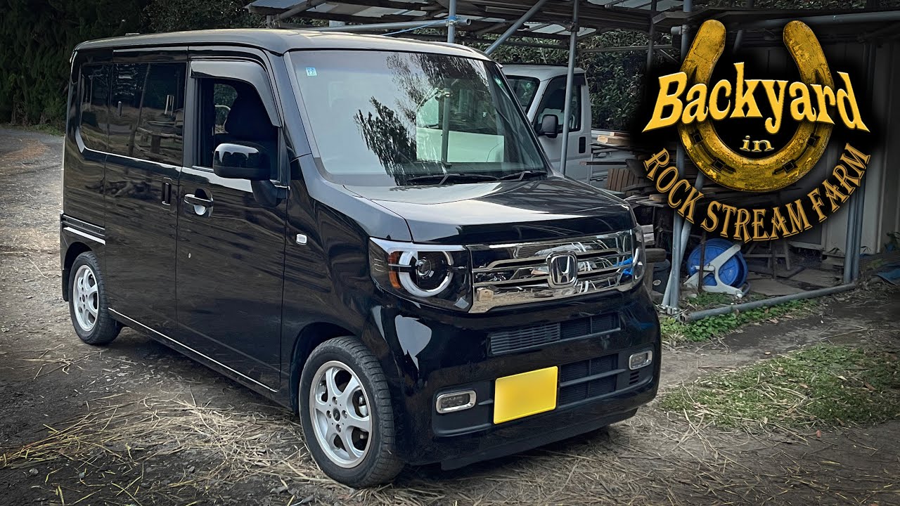 N-VAN（+スタイルクール）に純正LEDヘッドライトをインストール／Installed genuine LED headlight units in HONDA N-VAN【BY-RSF005】