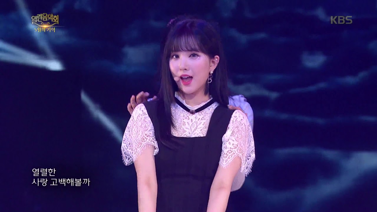 열린음악회 - 여자친구 - 밤(Time For The Moon Night) 20180520