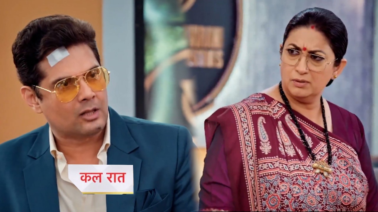 Kyunki Saas Bhi Kabhi Bahu Thi Today Episode New PROMO |