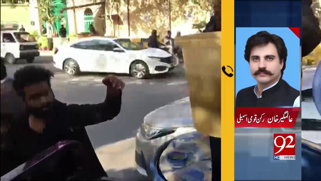 FIR filed against PTI's Alamgir Khan for throwing sewage water at Sindh CM House | 13 February 2019