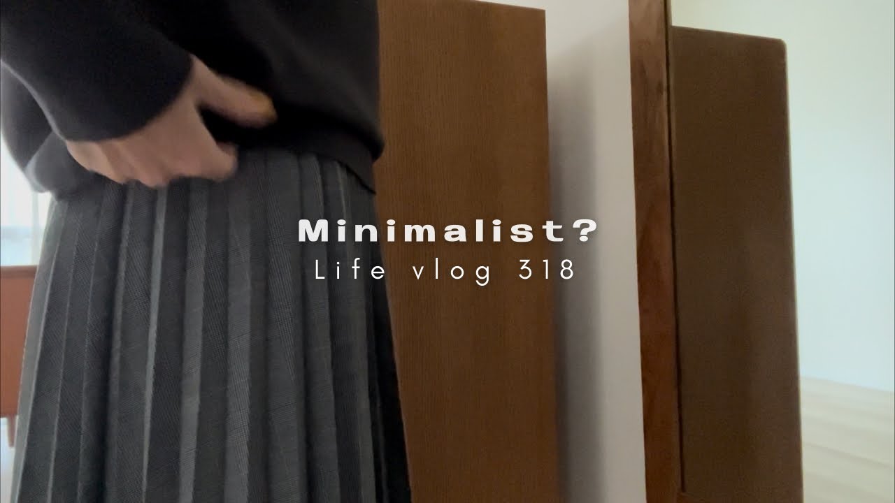 秋服の制服化。捨て活。バッグ。髪の毛。パソコン。ミリマリスト？の生活